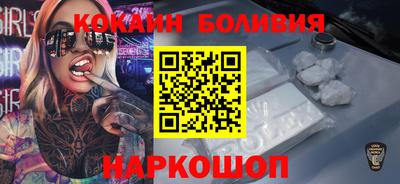 МДПВ Славянск-на-Кубани