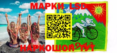 первитин Славгород