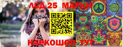 первитин Славгород