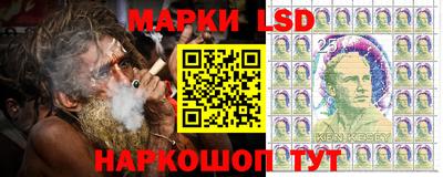 первитин Славгород