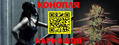 МДПВ Славянск-на-Кубани