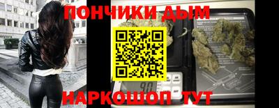 первитин Славгород