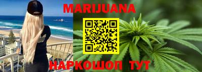 первитин Славгород