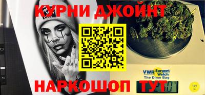 первитин Славгород