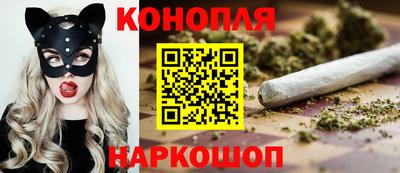 МДПВ Славянск-на-Кубани