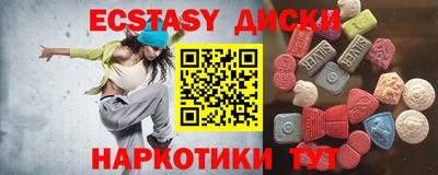 первитин Славгород