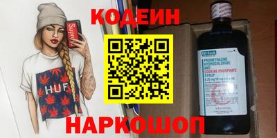 МДПВ Славянск-на-Кубани