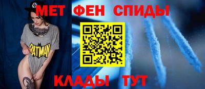 МДПВ Славянск-на-Кубани