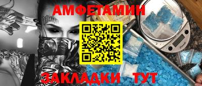 МДПВ Славянск-на-Кубани