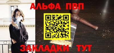 МДПВ Славянск-на-Кубани